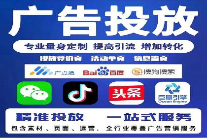 百度推广多少钱？看这些成功案例告诉你答案